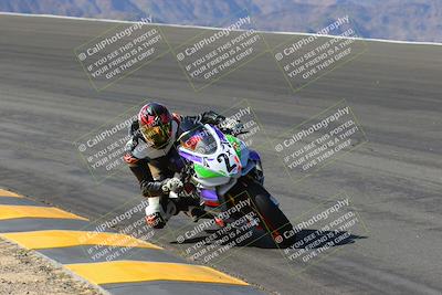media/Mar-24-2023-Apex Assassins (Fri) [[54485cb5ff]]/Racer 2/Session 2 (Bowl)/